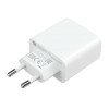 Сетевое зарядное устройство Xiaomi Mi 33W Wall Charger (Type-A+Type-C) (BHR4996GL) 