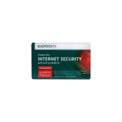 Антивирус касперского Internet Security 2пк 1год Multi-Device продление                                                                                                                                                                                   