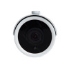 IP-камера уличная IPTRONIC IPT-IPL1080BM(2,8)P 