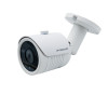 IP-камера уличная IPTRONIC IPT-IPL1080BM(2,8)P 