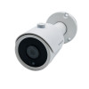 IP-камера уличная IPTRONIC IPT-IPL1080BM(2,8)P 