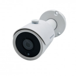 IP-камера уличная IPTRONIC IPT-IPL1080BM(2,8)P                                                                                                                                                                                                            