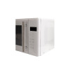 Микроволновая печь HOLBERG HMW 207 DSW 