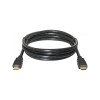 Цифровой кабель Defender HDMI-17 HDMI M-M, ver1.4, 5м 