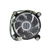 Кулер Intel Original Cooler E97379-001 PWM 