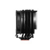 Кулер для процессора ID-Cooling SE-226-XT ARGB 