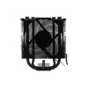 Кулер для процессора ID-Cooling SE-226-XT ARGB 