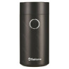 Кофемолка Sakura SA-6171BK 
