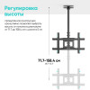 Потолочный кронштейн для ТВ ONKRON N1L чёрный 