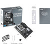 Материнская плата ASUS PRIME B760-PLUS D4 