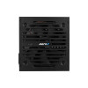 Блок питания 600W Aerocool VX-600 PLUS 