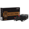 Блок питания 750W Zalman ZM750-GVII 