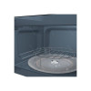 Микроволновая печь GORENJE MO20E2BH 