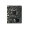Материнская плата Gigabyte H470M K 