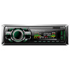 Автомагнитола Digma DCR-330MC 