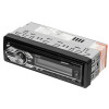 Автомагнитола Digma DCR-420G 