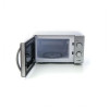 Микроволновая печь STANDART MM720CA7 