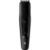 Триммер Philips BT5515/15 