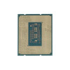 Процессор Intel Core i5-13400F Tray CM8071505093005 