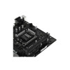 Материнская плата ASUS PRIME H610M-R D4 