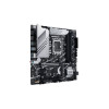 Материнская плата Asus PRIME Z790M-PLUS D4 