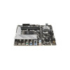 Материнская плата Asus PRIME Z790M-PLUS D4 