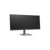 Монитор 34” Philips 345E2AE 