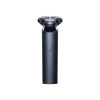 Бритва Xiaomi Mi Electric Shaver S700 (BHR5721GL) 