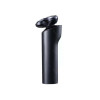 Бритва Xiaomi Mi Electric Shaver S700 (BHR5721GL) 