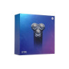 Бритва Xiaomi Mi Electric Shaver S700 (BHR5721GL) 