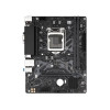Материнская плата MAXSUN MS-Challenger H510M-R (без CR2032) 
