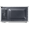 Микроволновая печь Samsung MS20A3010AH/BA 