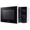 Микроволновая печь Samsung MS20A3010AH/BA 