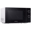 Микроволновая печь Samsung MS20A3010AH/BA 