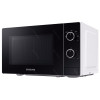 Микроволновая печь Samsung MS20A3010AH/BA 
