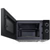 Микроволновая печь Samsung MS20A3010AL/BA 