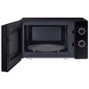 Микроволновая печь Samsung MS20A3010AL/BA 