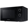Микроволновая печь Samsung MS20A3010AL/BA 