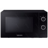 Микроволновая печь Samsung MS20A3010AL/BA 