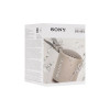 Портативная колонка Sony SRS-XB13C Cream 
