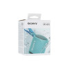 Портативная колонка Sony SRS-XB13L Blue 