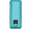 Портативная колонка SONY SRS-XE200 Blue 