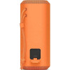 Портативная колонка SONY SRS-XE200 Orange 