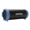 Портативная колонка Smartbuy TUBER MKII (SBS-4400) синий 