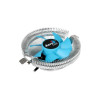 Кулер для процессора Aerocool Verkho I 