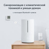 Датчик температуры и влажности Xiaomi Mi Temperature and Humidity Monitor 2 (NUN4126GL) 