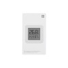 Датчик температуры и влажности Xiaomi Mi Temperature and Humidity Monitor 2 (NUN4126GL) 
