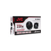 Колонки автомобильные JVC CS-DR420 