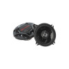 Колонки автомобильные JVC CS-DR520 