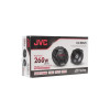 Колонки автомобильные JVC CS-DR520 